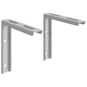 комплект кронштейнов панели (2 шт.) серый