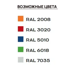 шкаф усиленный для хранения бронежилетов и касок брк-4 (2000х600х600)