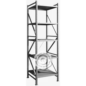 стеллаж ms u 2500х700х800 (5 полок, нагрузка на полку 200 кг)