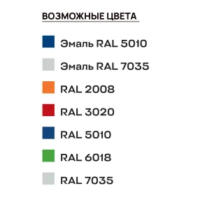 поддон металлический для хранения 4-х бочек, настил пвл (432х2500х700)