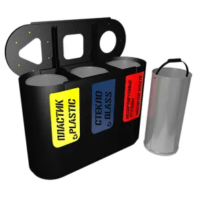 урна для раздельного сбора мусора город 3 секции (3х32л)